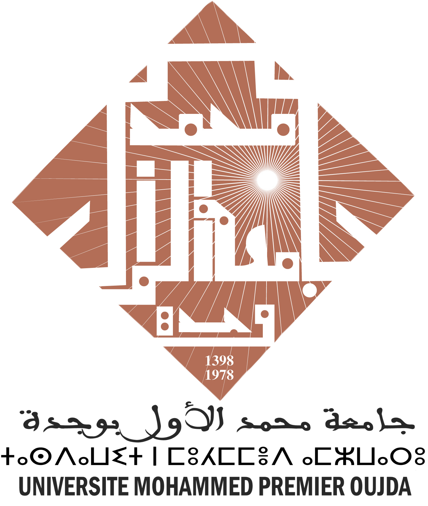logo VT Agenda
